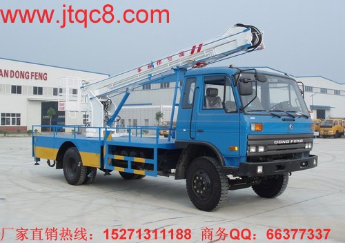 ǰϢǣ201511·Ѯһ܇l(f)(hu)l(f)ίr(ji)O(jin)_ʾ܇I(y)Ŕָϳ@ζļĳ_(ti)ѽ(jng)r(sh)h(yun)