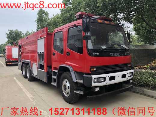 ʮ12ˮ܇;w?c)ݷe10-12wߴ:349024001360mm;T75ǧ/Ӌ;ABS̖:APG3550500H1,